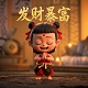 dbi是什么缩写